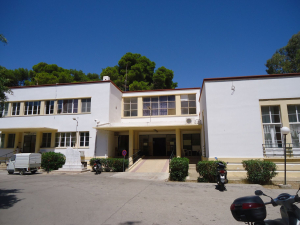Πτώση οροφής στο Τ. Α. Μ. Ε. Α ( Τμήμα Ατόμων Με Ειδικές Ανάγκες ) του Κρατικού Θεραπευτηρίου Λέρου