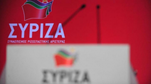 ΣΥΡΙΖΑ «Η Δωδεκανησιακή κοινωνία δεν επιτάσσεται κκ. Μητσοτάκη και Χατζημάρκο»