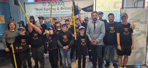 Η Χάλκη στην Παγκόσμια Ολυμπιάδα Ρομποαθλημάτων – Minoan Robotsports Competition 2025
