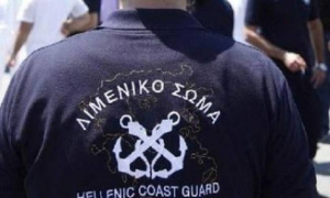 Συνελήφθησαν δύο αλλοδαποί με πλαστά ταξιδιωτικά έγγραφα - Ταξίδευσαν από την Καρδάμαινα στη Νίσυρο
