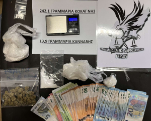 Συνελήφθησαν δυο ανήλικοι για διακίνηση ναρκωτικών ουσιών στη Ρόδο - Κατασχέθηκαν 242 γραμμ. κοκαΐνης, 14 γραμμ. κάνναβης, ζυγαριά ακριβείας, 2.450 ευρώ κ.α.