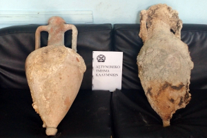 Σύλληψη 47χρονης στην Κάλυμνο για κατοχή αρχαιοτήτων