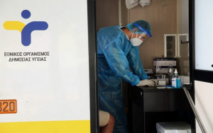 Αρνητικά τα rapid test που πραγματοποιήθηκαν στην Καρδάμαινα το πρωί της Δευτέρας