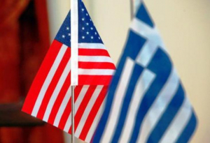 Κλιμάκιο της Αμερικανικής πρεσβείας στην Κω, για επίλυση θεμάτων συνταξιοδότησης