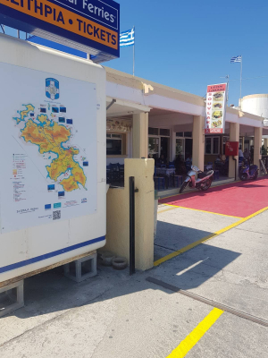 Στην τοποθέτηση χαρτών οι οποίοι αποτυπώνουν ποδηλατικές, ορειβατικές και καταδυτικές διαδρομές, προχώρησε ο Δήμος Λέρου