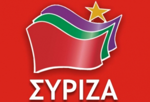 ΝΕ ΣΥΡΙΖΑ Β ΔΩΔΣΟΥ: Παγκόσμια Ημέρα Μετανάστη - Γιατί το πρόβλημα δεν είναι οι μετανάστες….