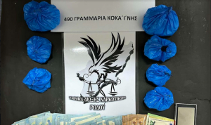 Συνελήφθη αλλοδαπός για διακίνηση κοκαΐνης στη Ρόδο - Κατασχέθηκαν 490 γραμμ. κοκαΐνης, 2.800€,  Ι.Χ.Ε. αυτοκίνητο κ.α.
