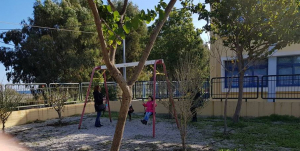 Ευχαριστήριο του συλλόγου Γονέων και Kηδεμόνων 6ου Νηπιαγωγείου Κω