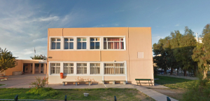 Τελευταίες ημέρες εγγραφών στη Σ.Α.Ε.Κ. (πρώην ΙΕΚ) Κω