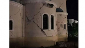 Περιφέρεια Νοτίου Αιγαίου: &quot;Πράσινο φως” για τη δημοπράτηση της επισκευής του σεισμόπληκτου Ι.Ν. Αγίας Παρασκευής στην Κω