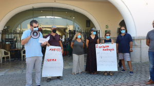 Η κινητοποίηση της Β&#039; ΕΛΜΕ ΔΩΔΕΚΑΝΗΣΟΥ στην Κω, με αφορμή την έναρξη της σχολικής χρονιάς