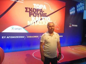 Η παρουσία του Α.Σ. Κώων &quot;Ιπποκράτης&quot; στην εκδήλωση του ΟΠΑΠ