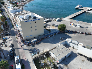 Ανακοίνωση της Λαϊκής Συσπείρωσης Κω για την ταλαιπωρία των τουριστών στον χώρο Σένγκεν στην Κω