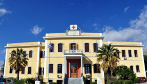 Στο Νοσοκομείο Καλύμνου μεταφέρθηκε νεκρός 48χρονος αλλοδαπός μέλος πληρώματος Ιταλικού αλιευτικού