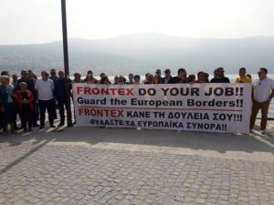 Δήμος Αν.Σάμου: «Frontex κάνε τη δουλειά σου. Φυλάξτε τα ευρωπαϊκά σύνορα»