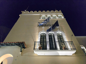 Συνεδριάζει η Δημοτική Επιτροπή του Δήμου Κω τη Δευτέρα 14 Οκτωβρίου - Δείτε τα θέματα