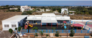 Σημαντικές δωρεές στο 1ο Νηπιαγωγείο Αντιμάχειας από τον κ. Χριστοδουλίδη Κλέοπα και τον κ. Άμαλλο Ελπιδοφόρο