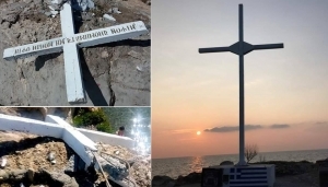 Λέσβος: Προσαγωγές και συλλήψεις 36 ατόμων γιατί έστησαν ξανά το σταυρό στην Απελή