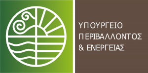 Κτηματολόγιο: Παράταση υποβολής δηλώσεων σε Κάλυμνο, Κάρπαθο, Κω, Ρόδο