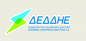 ΔΕΔΔΗΕ: Τίθεται σε ισχύ το νυχτερινό οικιακό τιμολόγιο θερινής περιόδου