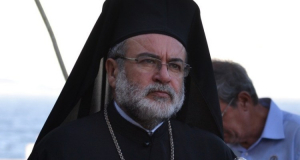Επιστολή πατρικής αγάπης για την αποκατάσταση της υγείας του Σεβ. Μητροπολίτου Κώου και Νισύρου κ.κ. Ναθαναήλ, από τον Οικουμενικό Πατριάρχη κ.κ. Βαρθολομαίο