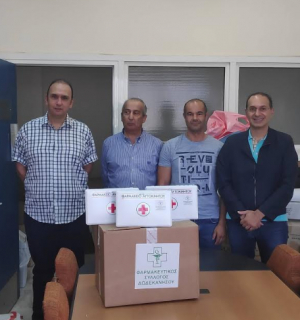 Ευχαριστήρια επιστολή της Ένωσης Υπαλλήλων Πυροσβεστικού Σώματος Δωδεκανήσου
