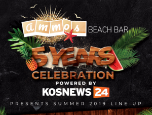 Το Ammos Beach Bar ανακοίνωσε το line up του για το καλοκαίρι του 2019, με κορυφαίους ξένους και Έλληνες djs. Στις 23 Ιουνίου το πρώτο πάρτι