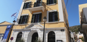 Δήμος Λέρου: Απαράδεκτοι οι εντατικοί εισπρακτικοί έλεγχοι και τα πρόστιμα διαφόρων υπηρεσιών εν μέσω κρίσης