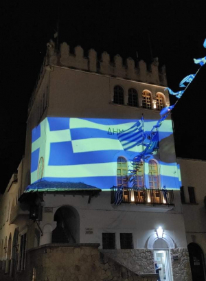 Στα γαλανόλευκα το Δημαρχείο Κω, για τα 200 χρόνια από την Επανάσταση του 1821