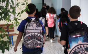 Τι ισχύει για τα σχολεία που ανοίγουν την Τέταρτη (8/1) και το εθνικό πένθος - Οι σχολικές αργίες για το 2025