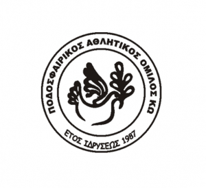 Ο Ζόγκας Δημήτρης νέος πρόεδρος του ΠΑΟΚ ΚΩ