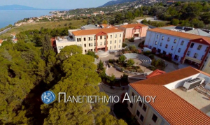Προγράμματα Ψυχικής Υγείας από το Πανεπιστήμιο Αιγαίου - Δείτε σε ποιους τομείς