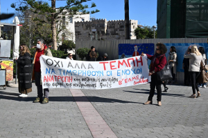 ΕΡΓΑΤΙΚΟ ΚΕΝΤΡΟ ΒΣΔ: Το έγκλημα στα Τέμπη δεν θα συγκαλυφθεί! Συγκέντρωση την Παρασκευή 28 Φεβρουαρίου στην Πλ. Ελευθερίας