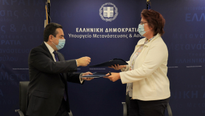 Σε ποσοστό 100% από την Ευρωπαϊκή Επιτροπή η χρηματοδότηση για τις νέες δομές μεταναστών σε Κω, Σάμο και Λέρο - Υπεγράφη η σύμβαση