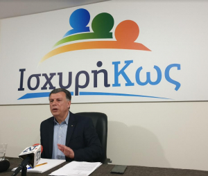 Νικηταράς: Στη Δημοτική Αρχή Κυρίτση υπάρχει μια κλειστή ομάδα η οποία νέμεται το δημοτικό χρήμα