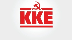 Η Τομεακή Επιτροπή Β. Δωδ/σου του ΚΚΕ με αφορμή το πρόσφατο δρομολόγιο 13 ωρών από Λέρο προς Λειψούς!