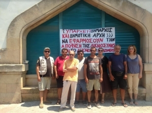 Οι εναπομείναντες 12 Εργαζόμενοι του ΔΗΡΑΣ: &#039;&#039;Το μόρφωμα του Κυρίτση-Παντελίκιζη που ονομάζουν νέος ΔΗΡΑΣ, δεν έκανε ούτε καν αναφορά στο δελτίο ειδήσεων για τον θάνατο του Κώστα Στυλιάτη &#039;&#039;
