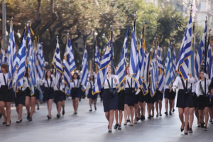 Κορωνοϊός: Δεν θα γίνουν παρελάσεις την 28η Οκτωβρίου