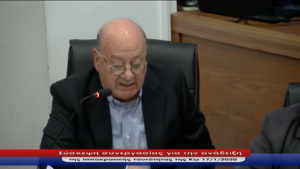 Νίκος Στ. Μανούσης: Εισήγηση στη  συνεδρίαση για την Ανάδειξη της Ιπποκρατικής Ταυτότητας της Κω