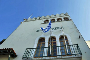 Συνεδριάζει το Συμβούλιο της Δημοτικής Κοινότητας Κω την Τρίτη 10 Νοεμβρίου
