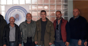 Το πρώτο Δ.Σ. της Κίνησης Πολιτών Κω - Πρόεδρος ο Βαγγέλης Τζόγιας