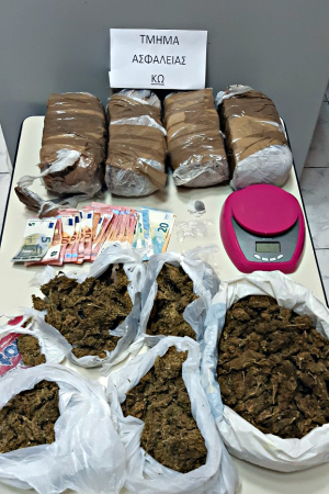 &quot;Συνελήφθη 20χρονος για κατοχή και αποθήκευση ναρκωτικών ουσιών με σκοπό τη διακίνηση στην Κω&quot;