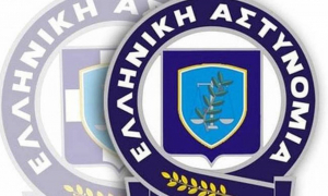 Μηνιαία δραστηριότητα της Γενικής Περιφερειακής Αστυνομικής Διεύθυνσης Νοτίου Αιγαίου