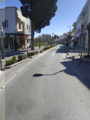 Lockdown:  Αυτά είναι τα έντυπα για τη μετακίνηση των πολιτών