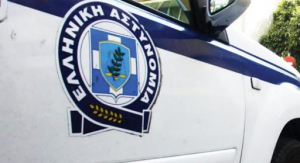 Συνελήφθησαν οι 3 αλλοδαποί, οι οποίοι είχαν αποδράσει από το ΠΡΟ.ΚΕ.Κ.Α στο Πυλί