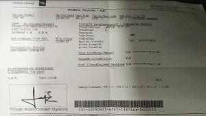 925 γκολ για τον Μανώλη