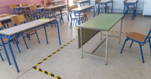Β΄ Ε.Λ.Μ.Ε. ΔΩΔΕΚΑΝΗΣΟY: Κινητοποίηση την Παρασκευή 11 Σεπτεμβρίου, στην Πλατεία Ελευθερίας στην Κω