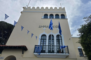 Έκτακτη συνεδρίαση της Δημοτικής Επιτροπής Κω σήμερα Τετάρτη 26 Μαρτίου