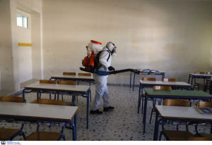 Κλειστά σήμερα για απολύμανση, το Δημοτικό Σχολείο Αντιμάχειας και το 1ο &amp; 2ο Νηπιαγωγείο  Κεφάλου