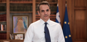 Απαγόρευση κάθε άσκοπης κυκλοφορίας - Ισχύει από το πρωί της Δευτέρας στις 6:00